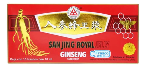 Mei Hua Ginseng Royal Jelly Sanjing 10 Ampolletas De 10ml Sabor Sin Sabor
