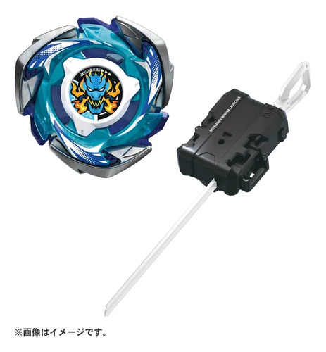 Beyblade X Cx-01 Dran Brave Starter Pack Drave Takara Tomy