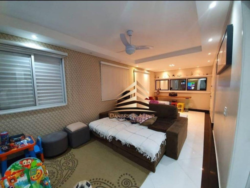 Apartamento No Condomínio Bem Querer, 2 Dormitórios, 1 Suíte, 1 Vaga, Avalia Permuta Parque Clube. - Ap0994