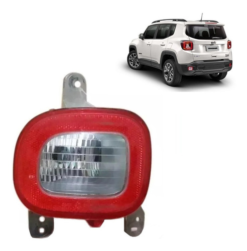 Lanterna Luz Ré Jeep Renegade 2015 2016 2017 2018 2019 2020