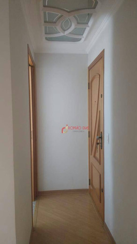 Imagem 17 de 30 de Apartamento Residencial À Venda, Vila Pirituba, São Paulo - . - Ap0004