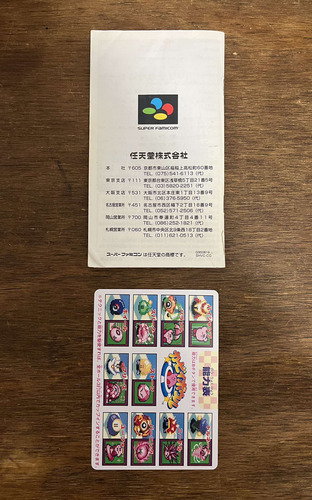 Kirby Bowl - Super Famicom (Usado)