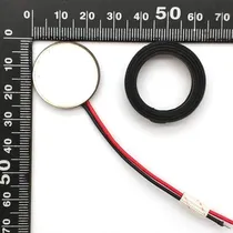 Comprar Cristal Piezo Eléctrico De 25mm 1,7mhz Nebulizadores Y Otros
