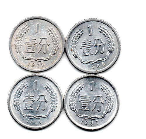 Republica Popular China Lote Monedas 1 Fen 4 Años Diferentes