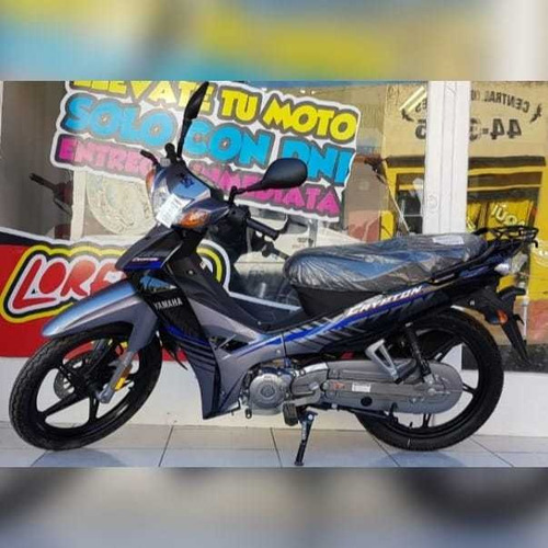 Imagen 3 de 5 de Yamaha Crypton