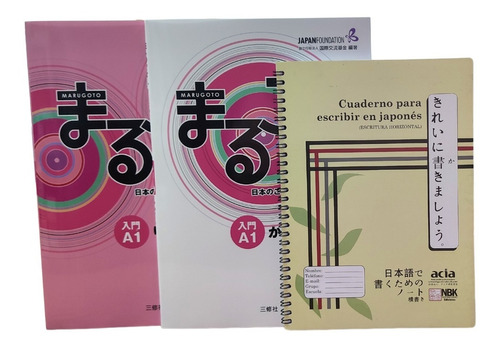 Paquete Cuaderno, Marugoto A1 Katsudoo Y Rikai