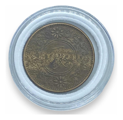 Moneda De 1 Sen Año 1924 Del País Asiático Del Japón