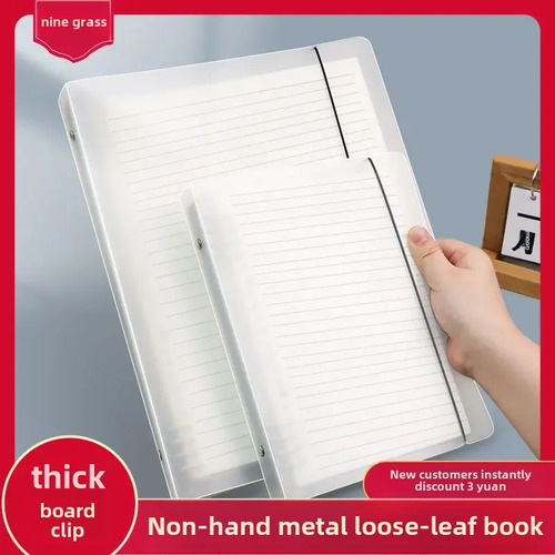 Papel Con Núcleo A5, Línea Horizontal, 20 Agujeros, 60 Hojas