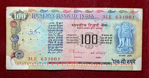 Billete 100 Rupias India 1997 Pick 86 F Without Plate Letter