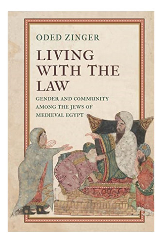 Living With The Law - Oded Zinger. Eb7