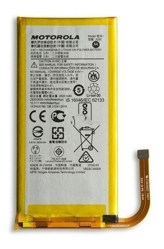 Bateria Motorola G7