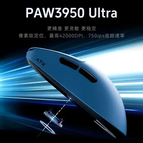 Mouse Sem Fio Atk Blazing Sky F1 Leviathan | Parcelamento sem juros