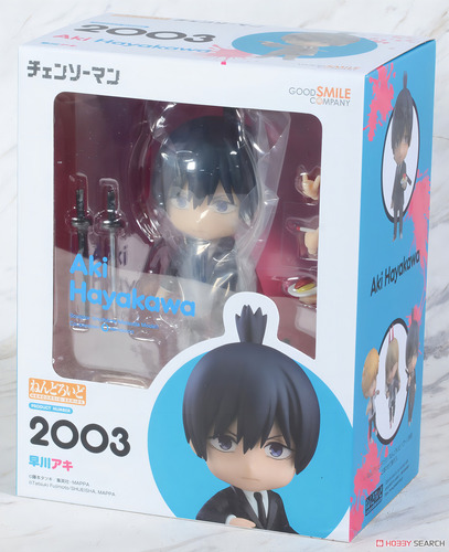 Good Smile Company Nendoroid #2003 Aki Hayakawa (Chainsaw Man) -