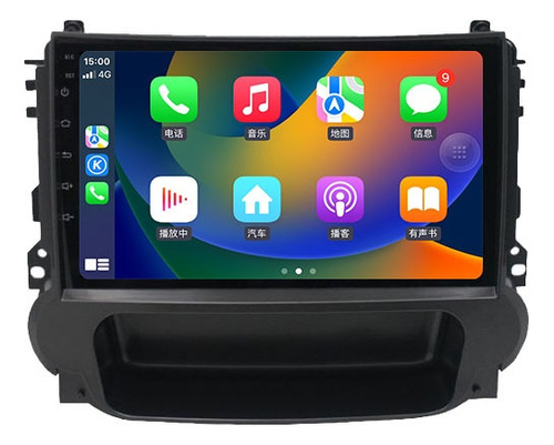 Coche Estéreo Android 2g+32g Para Chevrolet Malibu 2012-2015