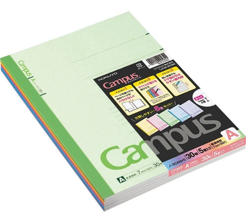 Pack De 5 Cuadernos Kokuyo Campus Rayada 7mm B5 252x179mm