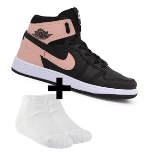 Air Jordan Bebe Mercadolivre Com Br Air Jordan Bebe Mercadolivre Com Br