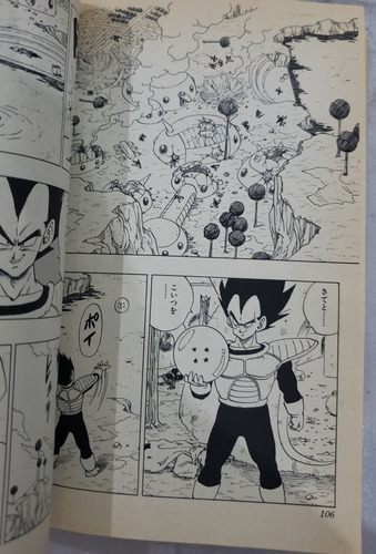 Dragon Ball Manga