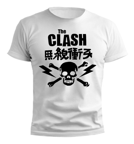 Remera The Clash Washington Bullets Diseño Exclusivo