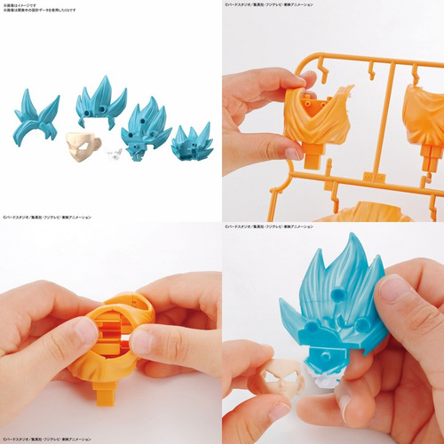 Jp Goku God Super Saiyan Blue Entry Grade Dragon Ball Bandai (Usado)