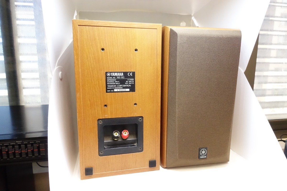 Parlantes Yamaha Ns 90 Bookshelf Mercado Libre parlantes-yamaha-ns-90-bookshelf-mercado-libre