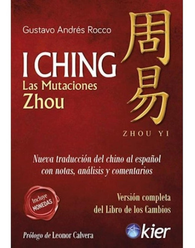 Libro - I Ching - Gustavo Andres Rocco