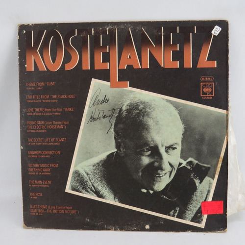 D572 André Kostelanetz -- Kostelanetz Lp