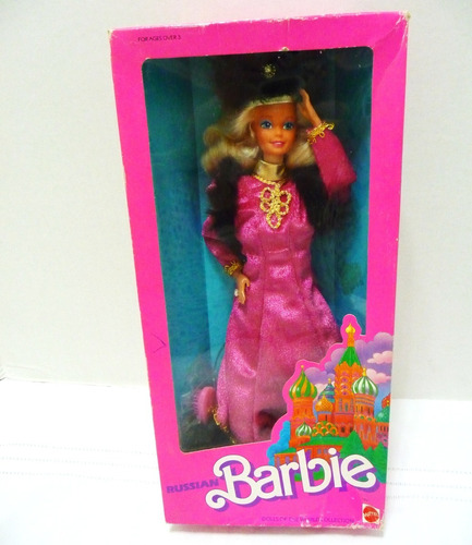 Barbie Rusa Russian 1er Edicion Dolls Of The World Mundo 80s