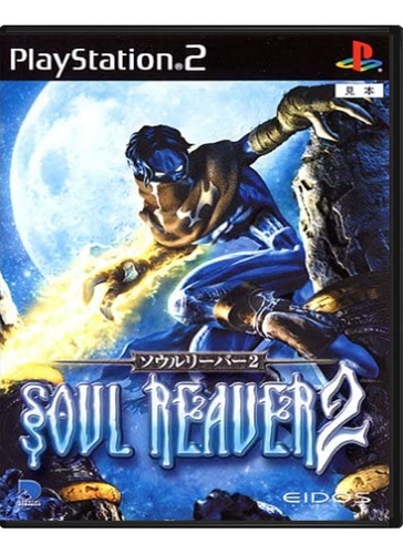 Soul Reaver 2 (japonês) - Ps2 Mídia Física Usado