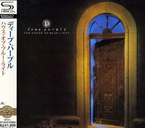 Deep Purple House Of Blue Light Shmcd Japan Import Cd