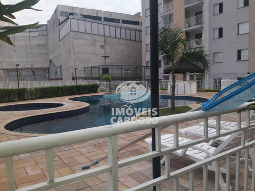 Imagem 19 de 21 de Apartamento Com 3 Dormitórios À Venda, 75 M² Por R$ 615.000 - Jaguaré - São Paulo/sp - Ap0317