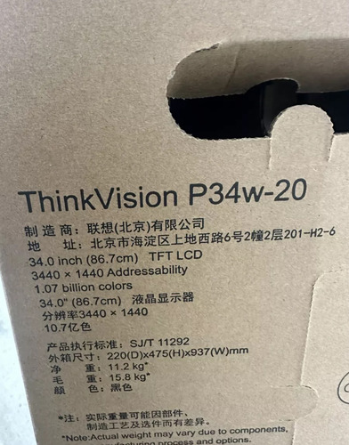 Monitor Lenovo Thinkvision P34w-20 Negro (Usado)