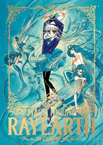 Manga, Magic Knight Rayearth Vol. 2 / Clamp / Ivrea