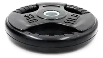 Comprar Disco Olímpico Recubierto Con Caucho 5kg(11lb\u002F1pulgada)4pzas
