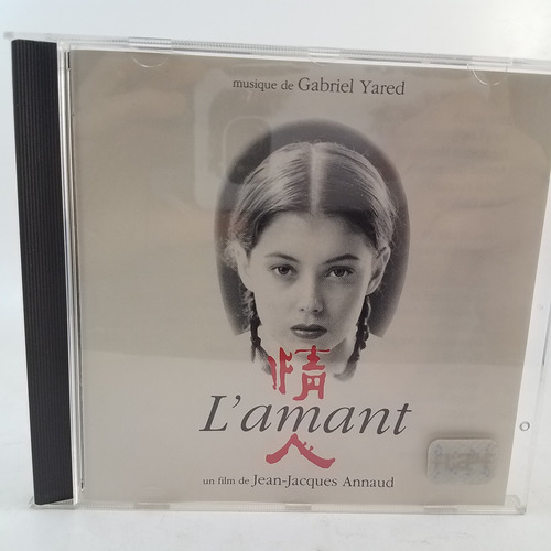 Soundtrack De L'amant - El Amante Gabriel Yared - Cd - Ex