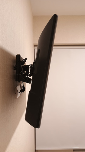 Televisor LG Smart Hd 32 Pulgadas (Usado)