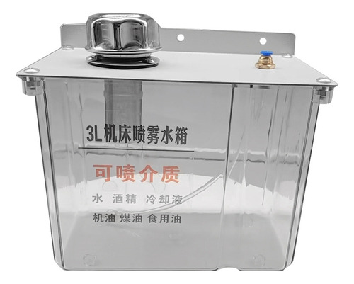 Caja De Agua De Lubricación Cnc De 3 Litros Con Filtro, Torn
