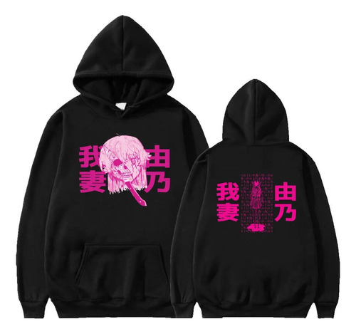 Sudadera Con Capucha Anime Yuno Gasai Con Uniforme Escolar M