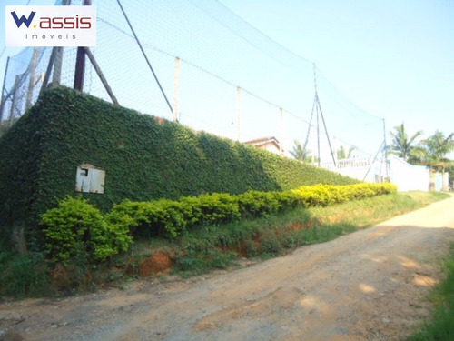Chacara Residencial Em Jundiai - Sp, Roseira - Ch00010