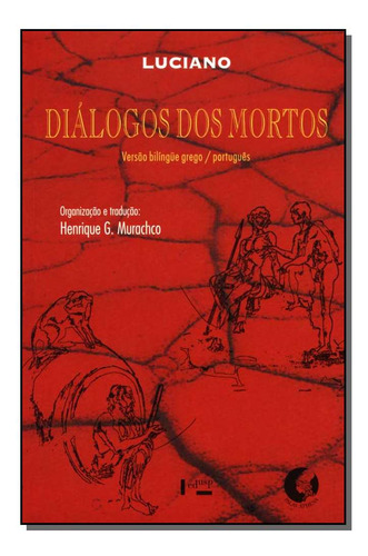 Libro Dialogos Dos Mortos De Samosata Luciano Palas Athena