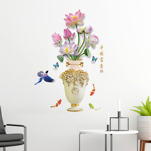 Adhesivo Decorativo Para Pared, De Flores, Estilo A