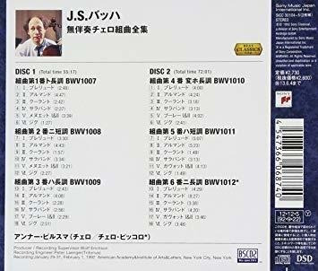 Bylsma Anner J. S. Bach Suites For Violoncello Solo Blu-spec