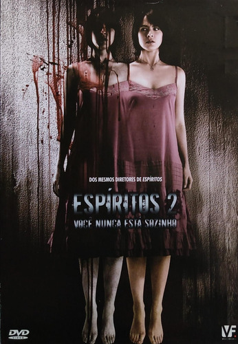 Espíritos 2 Você Nunca Está Sozinho Dvd (Usado)