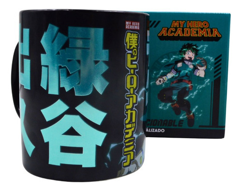 Taza Colección Metalica My Hero Academy Anime Licencia 520ml Metálico My Hero Academy