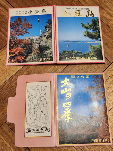 Postales Antiguas Japonesas, 39 Unidades De 1970