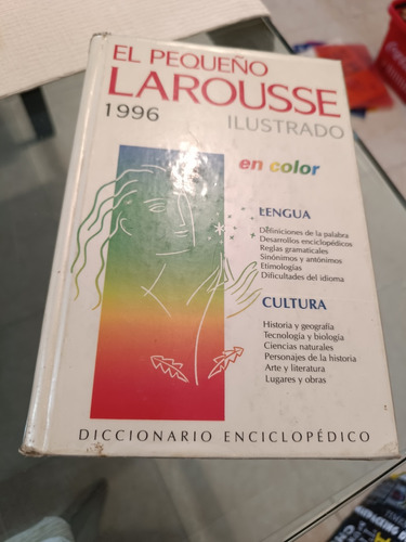 Diccionario El Pequeño Lasousse 