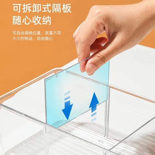 Caja Organizadora Para Tocador De Baño