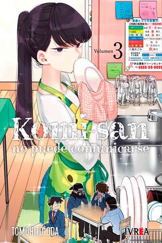 Komi-san No Puede Comunicarse Manga Tomo 3 Ivrea Lelab