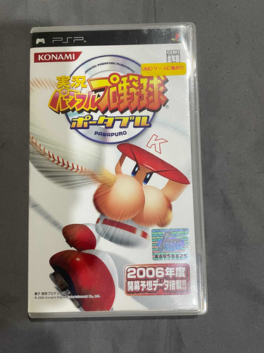 Jikkyou Powerful Pro Jp Para Psp (Usado)
