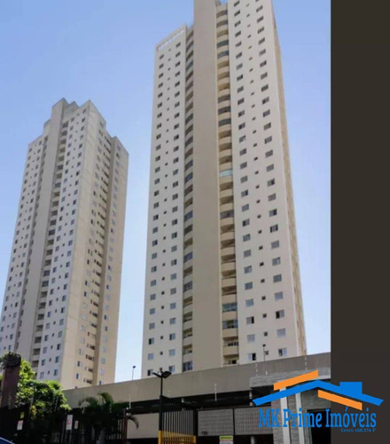 Imagem 1 de 15 de Apartamento 74m² Com 3 Dormitórios Sendo 1 Suíte No Jaguaribe!! - 2212