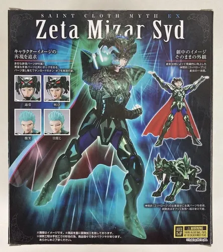 Boneco De Ação Bandai Saint Cloth Myth Ex Zeta Mizar Syd